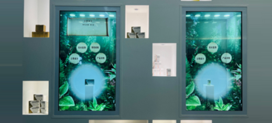 2022年12月16日，“傳承精華 守正創新”2022中國中醫藥產業高質量發展峰會在四川省成都市彭州市舉行。康弘藥業、四川濟生堂受邀參會。